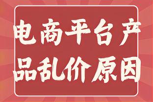 瓦伦1-1巴萨全场数据：射门11-16，射正4-8，巴萨预期进球3.06